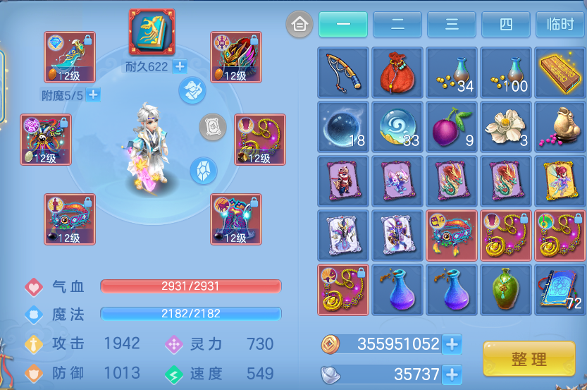 微信图片_20260920095926_41_8773.png