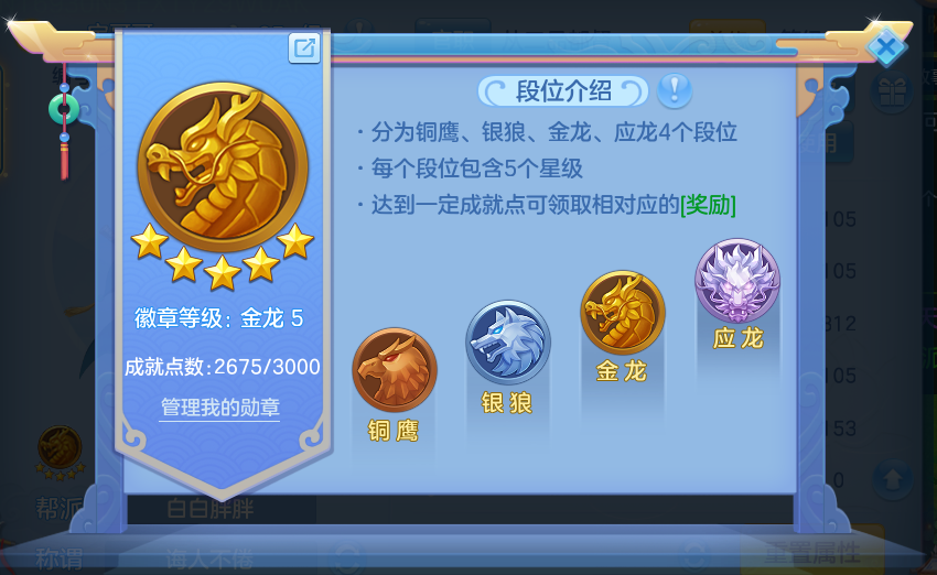 微信图片_20260920100052_49_8773.png