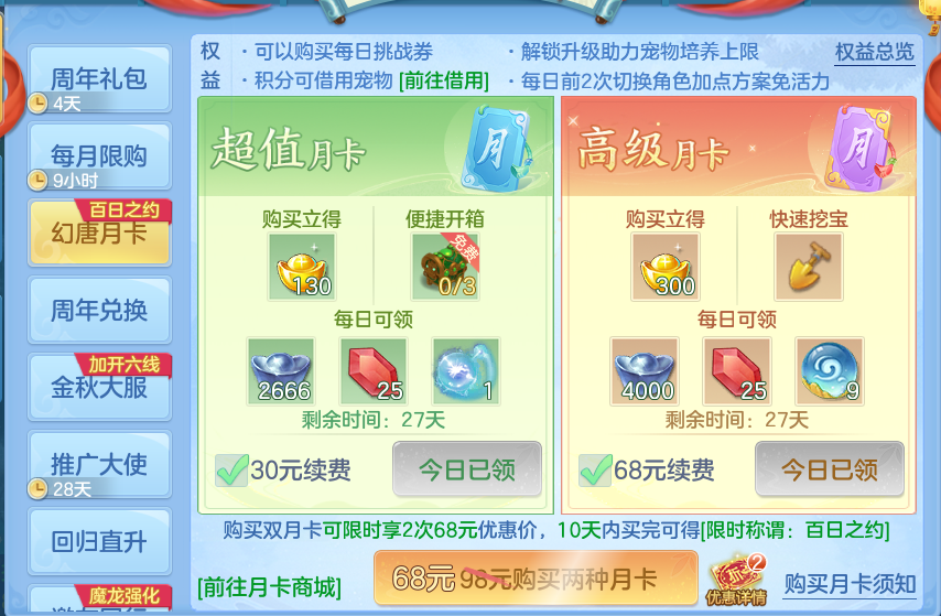 微信图片_20260920100052_51_8773.png