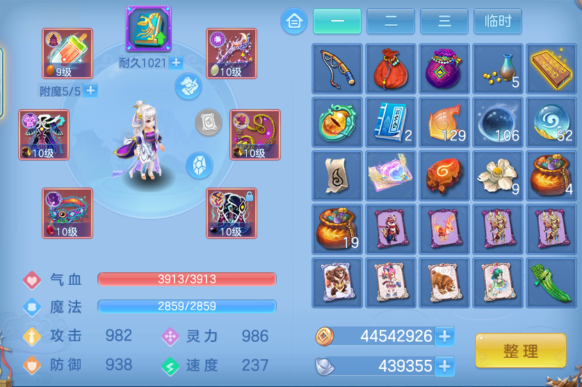 微信图片_20260920101333_15_8775.png