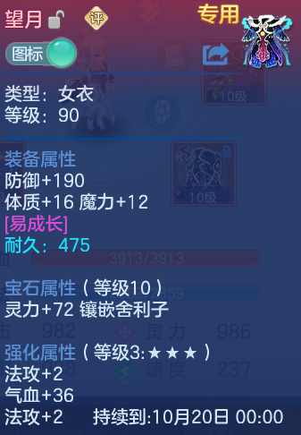 微信图片_20260920101407_22_8775.png