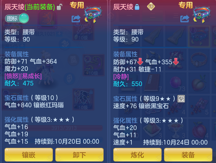微信图片_20260920101407_21_8775.png