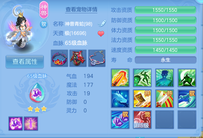 微信图片_20260920101655_25_8775.png