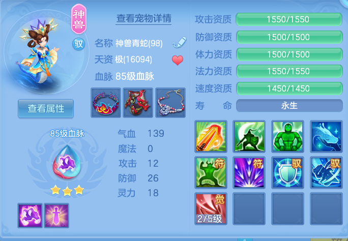 微信图片_20260920101655_23_8775.png