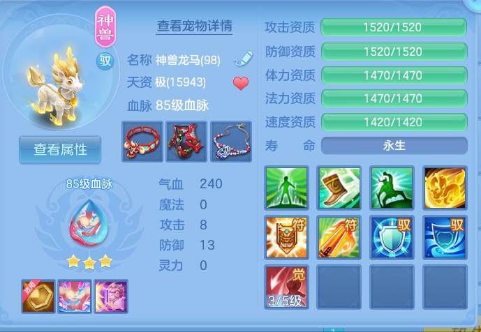 微信图片_20260920101655_27_8775.png