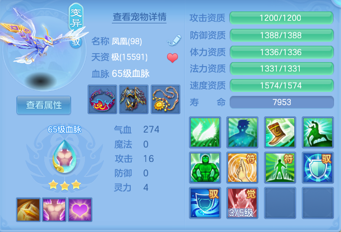 微信图片_20260920101655_28_8775.png