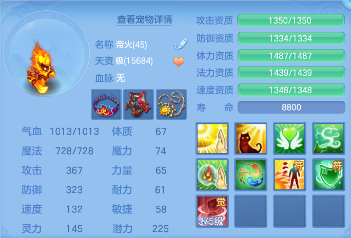 微信图片_20260920101656_35_8775.png