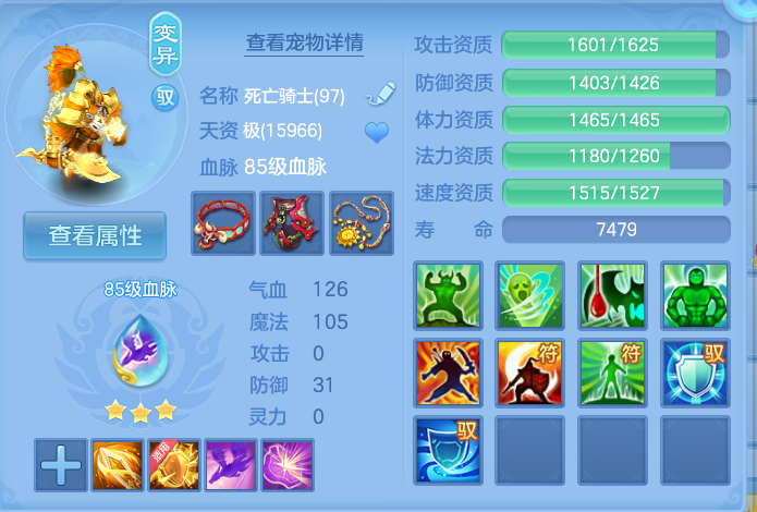 微信图片_20260920101656_32_8775.png