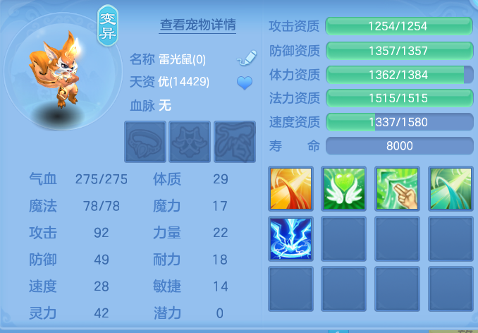 微信图片_20260920101656_34_8775.png