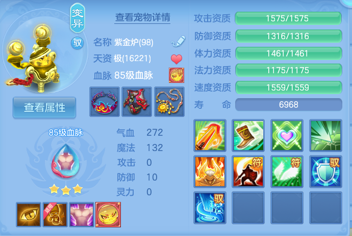 微信图片_20260920101655_31_8775.png