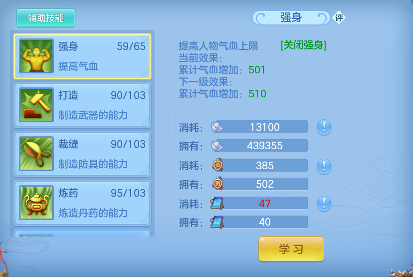 微信图片_20260920101656_45_8775.png