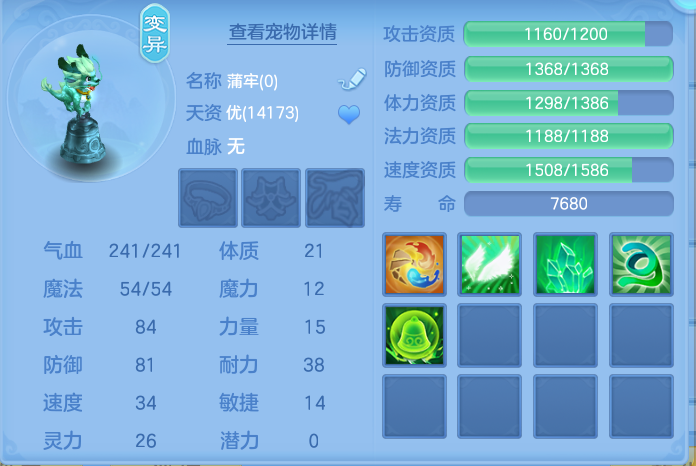 微信图片_20260920101657_36_8775.png