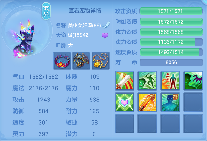 微信图片_20260920101657_37_8775.png