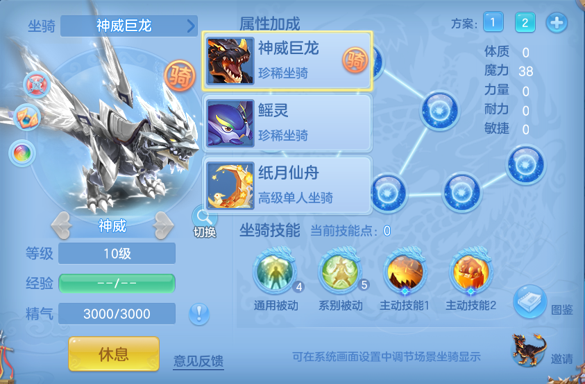 微信图片_20260920101657_40_8775.png
