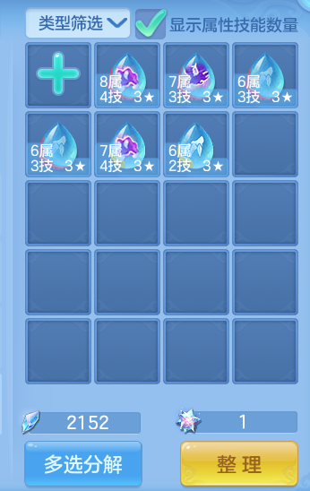 微信图片_20260920101657_39_8775.png