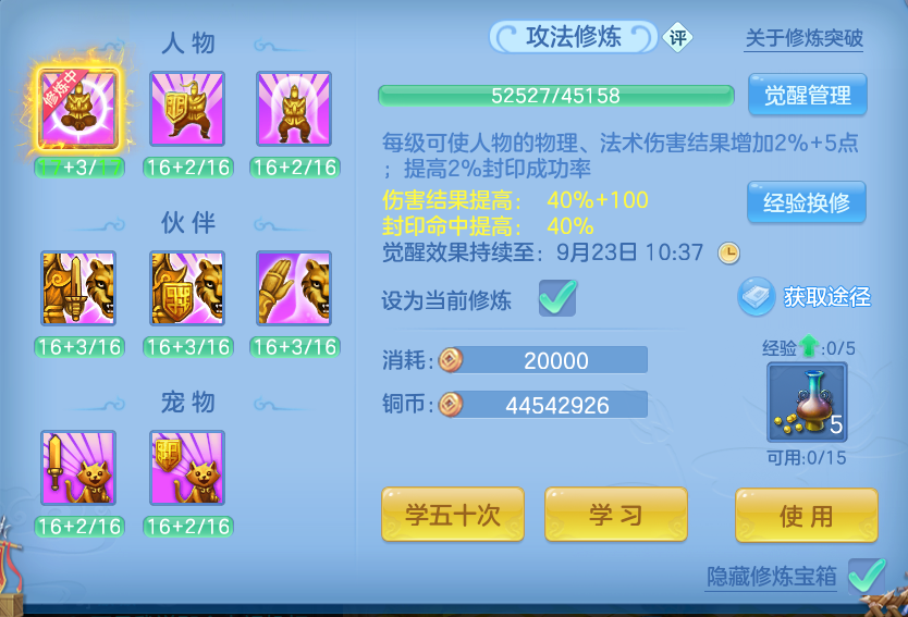 微信图片_20260920101657_44_8775.png