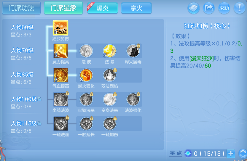 微信图片_20260920101657_42_8775.png