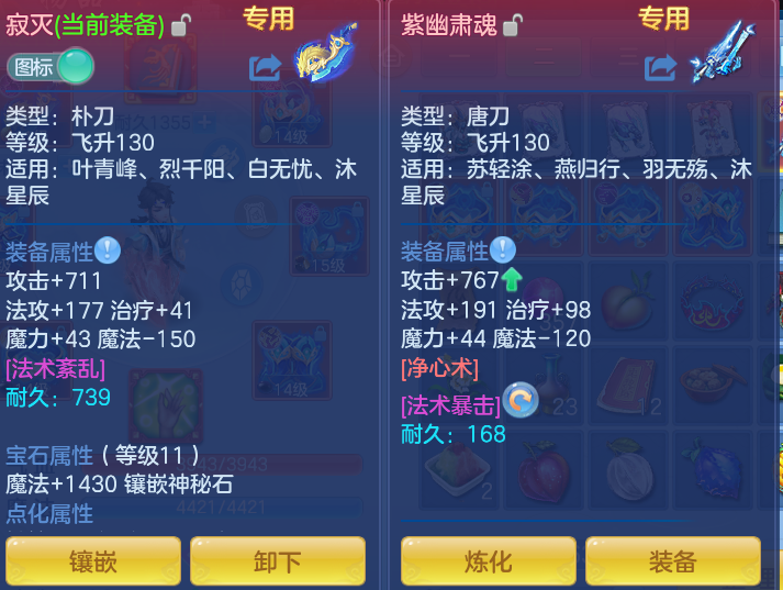 微信图片_20260920103702_28_8753.png