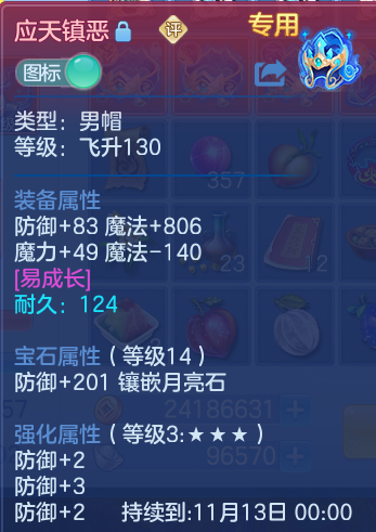 微信图片_20260920103702_29_8753.png
