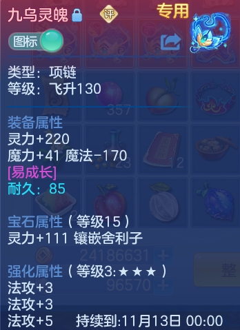 微信图片_20260920103702_30_8753.png