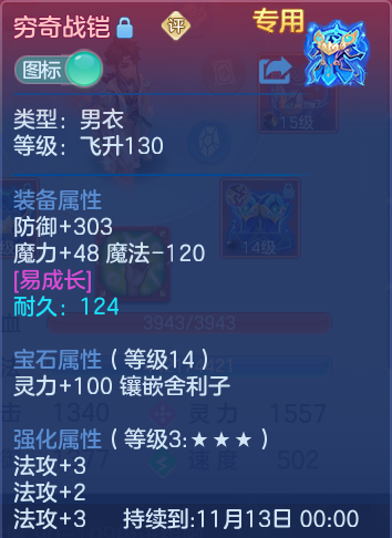 微信图片_20260920103703_35_8753.png