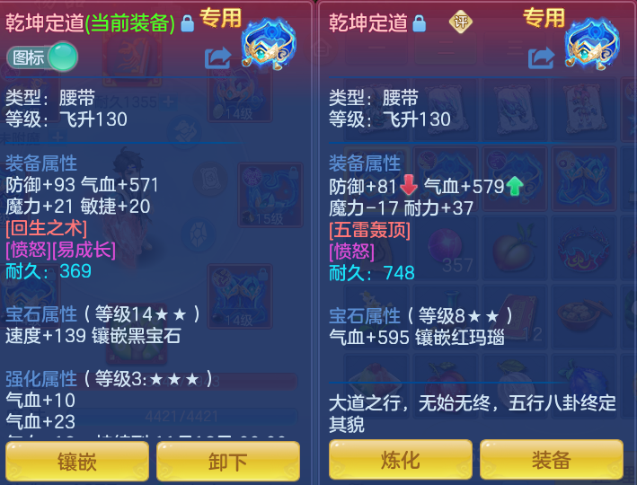 微信图片_20260920103702_32_8753.png