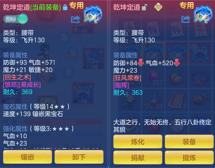 微信图片_20260920103703_33_8753.png