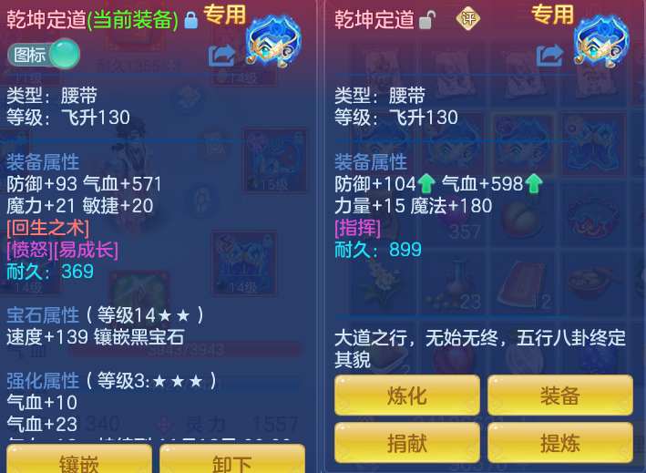 微信图片_20260920103703_34_8753.png