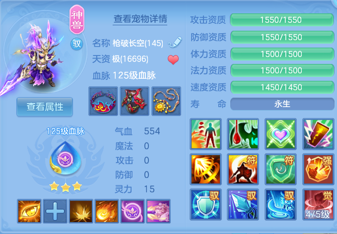 微信图片_20260920103816_37_8753.png