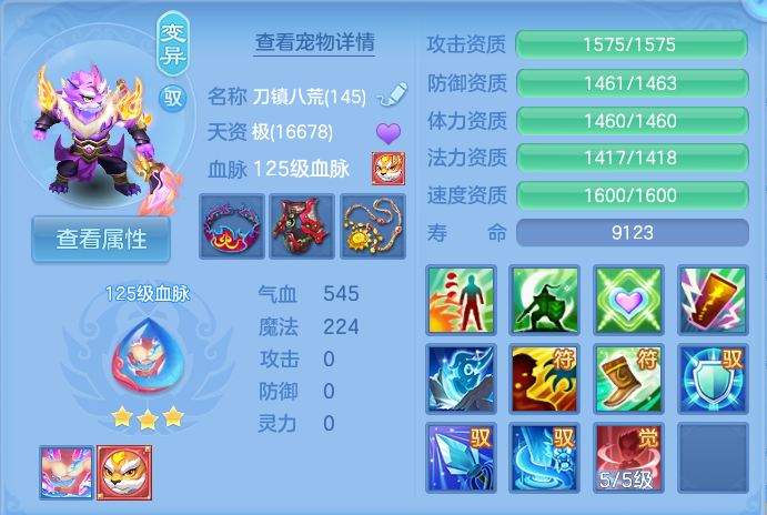 微信图片_20260920104205_45_8753.png