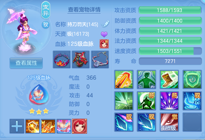 微信图片_20260920104205_42_8753.png