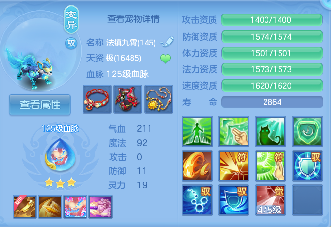 微信图片_20260920104205_43_8753.png