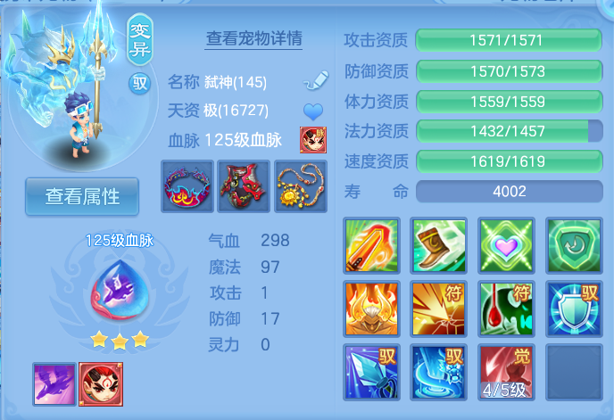微信图片_20260920104205_50_8753.png