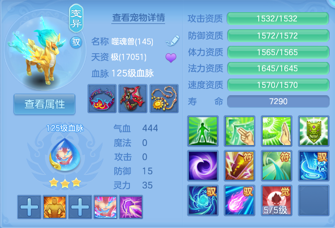 微信图片_20260920104205_46_8753.png
