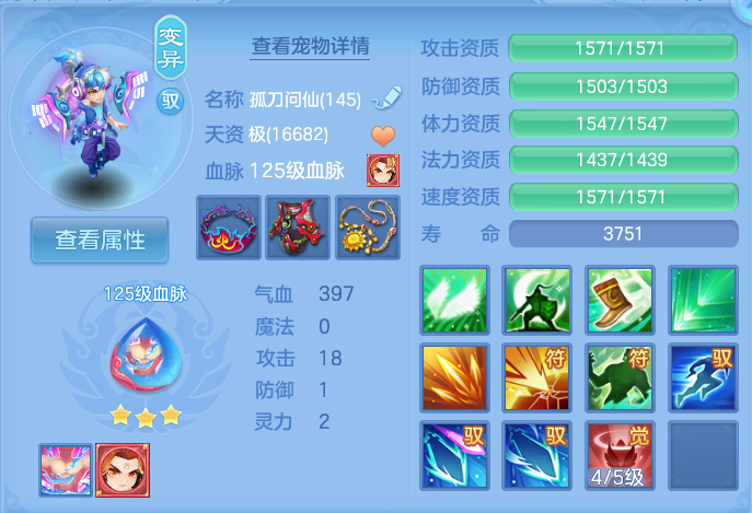 微信图片_20260920104205_48_8753.png