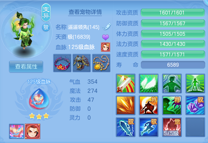 微信图片_20260920104205_47_8753.png