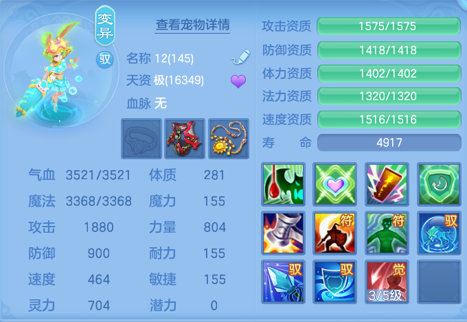 微信图片_20260920104205_52_8753.png