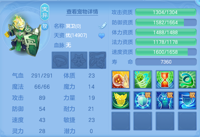 微信图片_20260920104205_51_8753.png