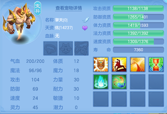 微信图片_20260920104206_54_8753.png