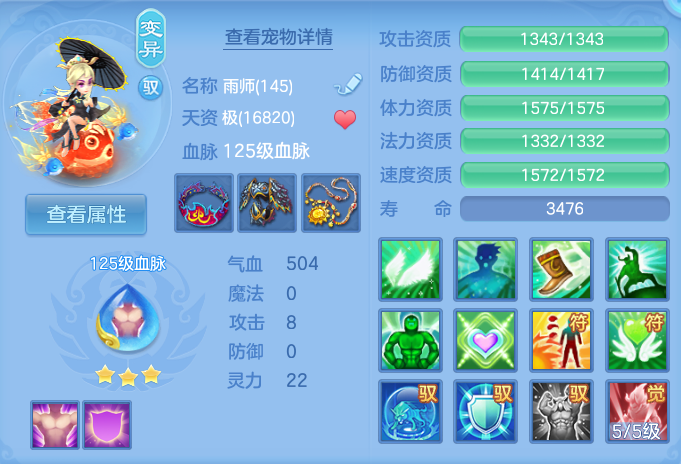 微信图片_20260920104324_55_8753.png