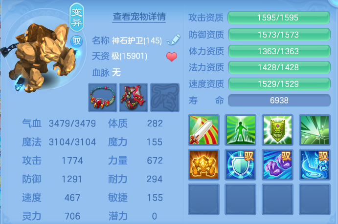 微信图片_20260920104325_59_8753.png