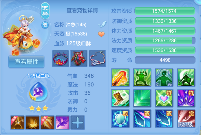 微信图片_20260920104325_58_8753.png