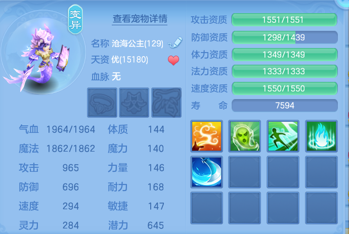 微信图片_20260920104325_61_8753.png