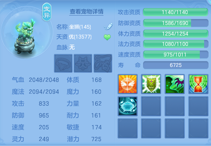 微信图片_20260920104325_66_8753.png