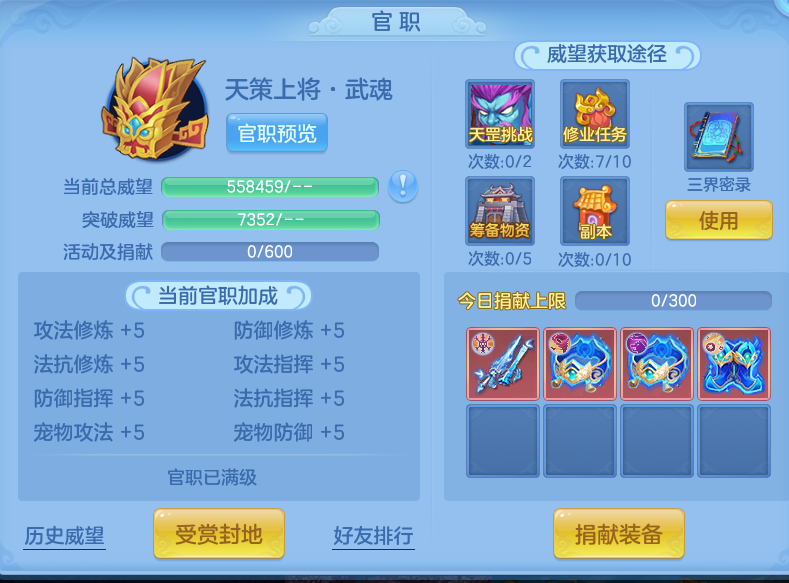 微信图片_20260920104456_78_8753.png