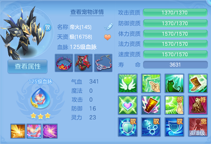 微信图片_20260920104325_65_8753.png