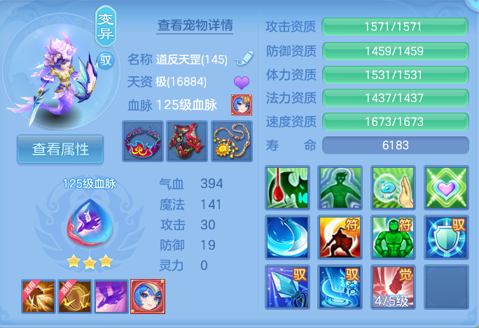 微信图片_20260920104325_63_8753.png