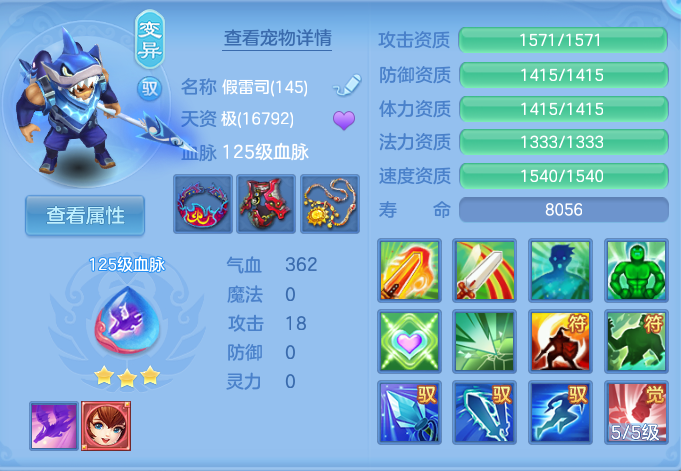 微信图片_20260920104325_64_8753.png