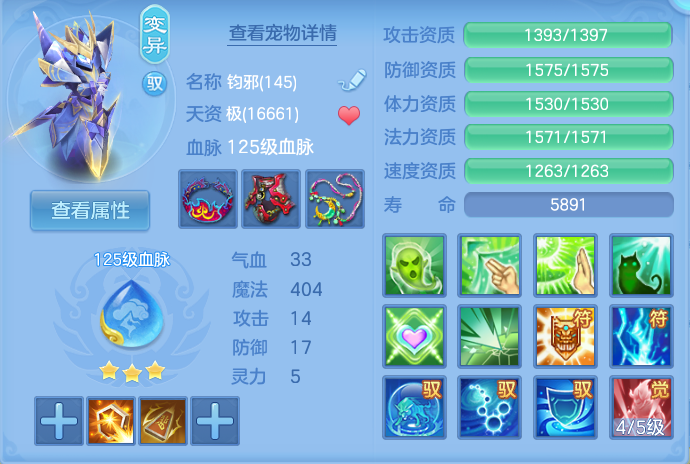 微信图片_20260920104325_67_8753.png