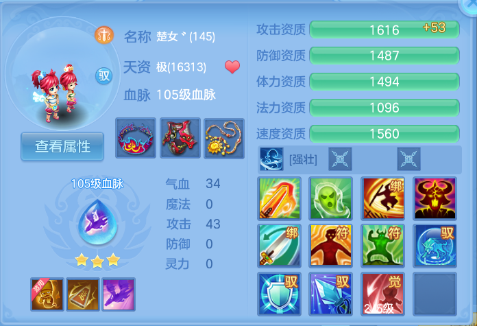 微信图片_20260920104325_69_8753.png